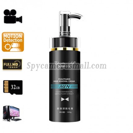 2015 Shampoo Bottle Camera 1080P HD DVR Waterproof Pinhole Spy Camera 32GB Internal Memory