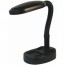Office/Desk Lamp Hidden Camera DVR 16GB